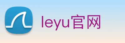 leyu官网 logo